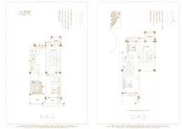 月印万川隐屏3室2厅1厨3卫建面83.00㎡