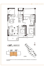 大唐名门印象3室2厅1厨2卫建面107.00㎡