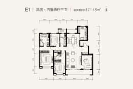 融创延安宸院4室2厅1厨3卫建面171.15㎡