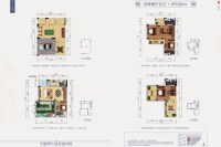 别墅135户型