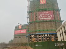 中璟·珑璟湾在建工地