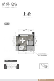 保利麓湖商铺3室2厅1厨3卫建面132.00㎡