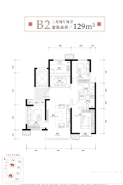 筑境3室2厅1厨2卫建面129.00㎡