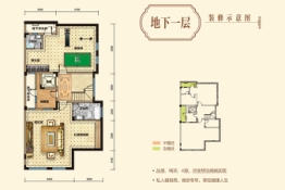 宏远帝庭山6室3厅1厨7卫建面474.00㎡