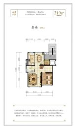 世家康养小镇2室2厅1厨2卫建面219.00㎡