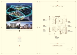 恒顺紫御澜园3室2厅1厨2卫建面104.00㎡