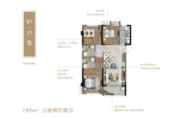 融信鹭西郡3室2厅1厨2卫建面89.00㎡