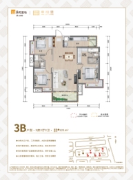 柳州华润幸福里3室2厅1厨2卫建面121.00㎡