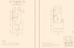 福星惠誉美术城·云玺3室2厅1厨3卫建面171.00㎡