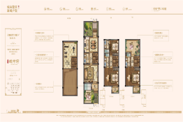 华董城中府3室3厅1厨4卫建面117.00㎡