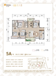 柳州华润幸福里5室2厅1厨2卫建面178.00㎡