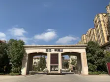 宏远帝庭山 东南朝向 两房!!