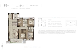 融创玖峯台4室2厅1厨2卫建面134.00㎡
