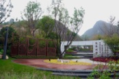 广纳·题西林壁实景图