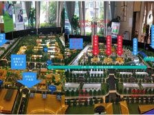 北星城 4室2厅 南