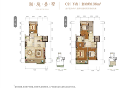 金科御临河4室2厅1厨3卫建面158.00㎡