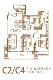 沁阳东方今典·御书院3室2厅1厨2卫建面126.26㎡