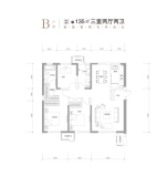 观塘壹品标准层135㎡B户型