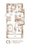 沁阳东方今典·御书院C5户型