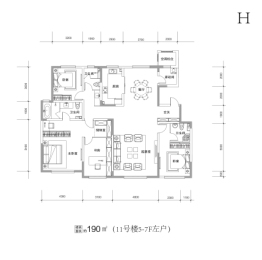 天保天成华境4室2厅1厨3卫建面190.00㎡