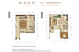 金科御临河4室2厅1厨2卫建面320.00㎡