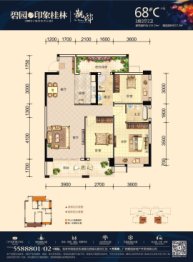 碧园印象桂林3室2厅1厨2卫建面115.13㎡