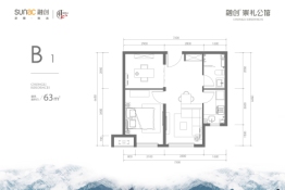 融创·崇礼公馆2室2厅1厨1卫建面63.00㎡