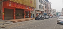 嘉宏振兴中心周边店铺