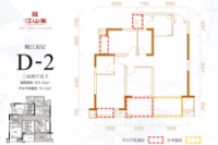 D2-融信瑞和江山里-宣美