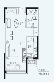 恒大·国际温泉小镇1室1厅1卫建面59.00㎡