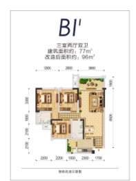 远达·都市峰景3室2厅1厨2卫建面77.00㎡