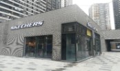 商铺实景SKECHERS