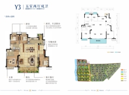 山渐青5室2厅1厨2卫建面141.01㎡