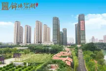 特房锦绣碧湖-漳州特房锦绣碧湖小区-特房锦绣碧湖二手房-漳州房天下
