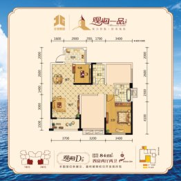 观海一品4室2厅1厨2卫建面84.00㎡