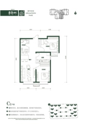 樾塘2室2厅1厨1卫建面89.00㎡