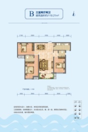 春城·星河湾3室2厅1厨2卫建面118.21㎡