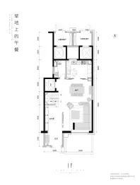 和锦薇棠-北京和锦薇棠楼盘详情-北京房天下