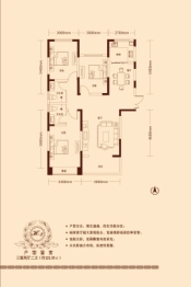 金山·东方花园3室2厅1厨2卫建面121.35㎡