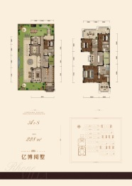 亿博隆河谷4室2厅1厨4卫建面228.00㎡