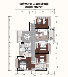 葛洲坝广州紫郡府4室2厅1厨2卫建面127.00㎡