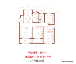 润城·悦府3室2厅1厨2卫建面132.00㎡