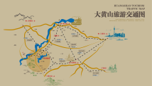 黄山太平湖国际旅游度假区交通图
