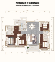 葛洲坝广州紫郡府4室2厅1厨2卫建面143.00㎡