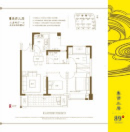 南平建发央著3室2厅1厨1卫建面89.00㎡