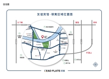 栾川友谊宾馆·领寓区位图