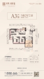 龙光玖龙玺户型图龙光玖龙玺户型图龙光玖龙玺户型图龙光玖龙玺户型图