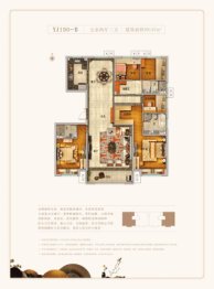 文安碧桂园铂樾府5室2厅1厨3卫建面197.00㎡