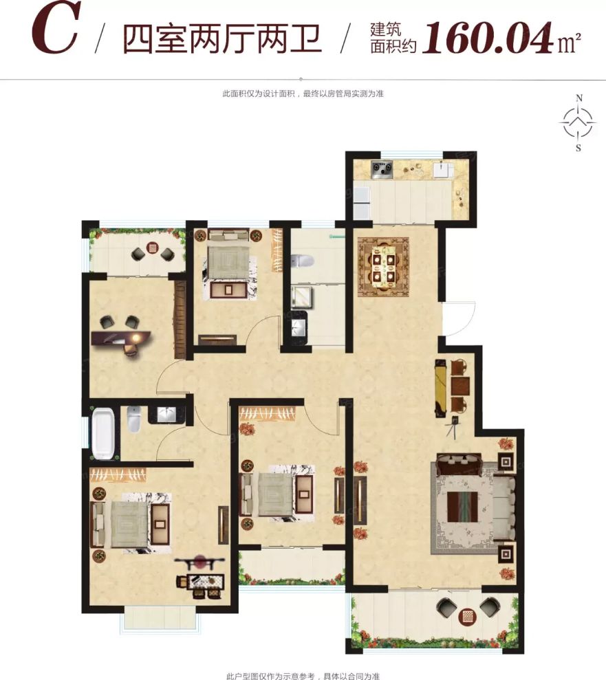 户型图1/1