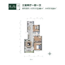 恒昌首府3室2厅1厨1卫建面110.60㎡